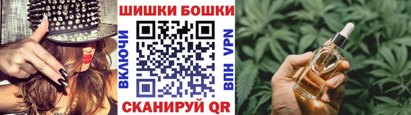 Виды наркотиков купить Заводоуковск Амфетамин COCAIN ГАШИШ Меф мяу мяу Бошки Шишки