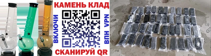 ГАШИШ VHQ Заводоуковск