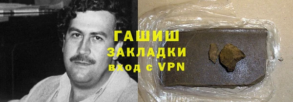 ALPHA PVP Алексеевка