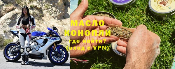 ALPHA PVP Алексин