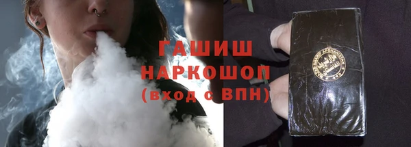 спиды Алзамай