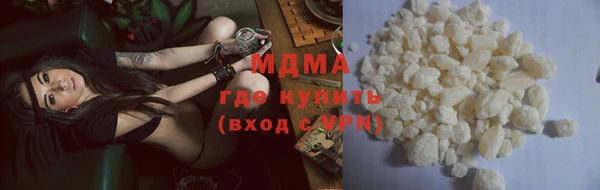 спиды Алзамай