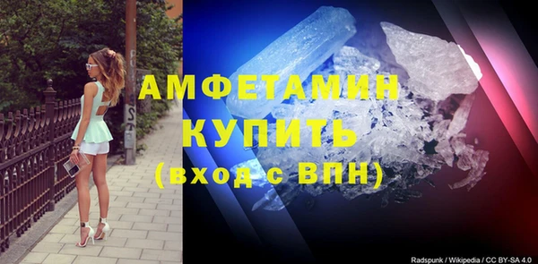 спиды Алзамай