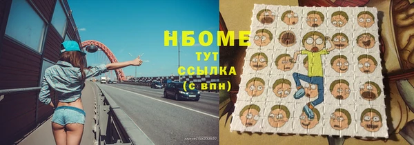 спиды Алзамай