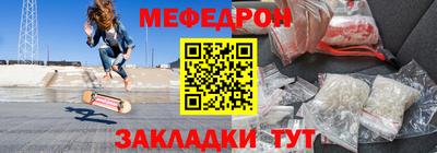 ПСИЛОЦИБИНОВЫЕ ГРИБЫ Заволжье