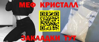 ПСИЛОЦИБИНОВЫЕ ГРИБЫ Заволжье