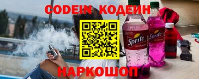 индика Изобильный