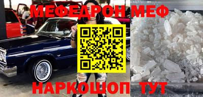 ПСИЛОЦИБИНОВЫЕ ГРИБЫ Заволжье