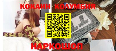 ПСИЛОЦИБИНОВЫЕ ГРИБЫ Заволжье