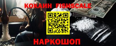 марихуана Заводоуковск