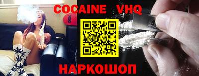 метадон Ирбит