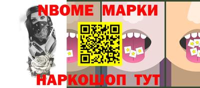 ПСИЛОЦИБИНОВЫЕ ГРИБЫ Заволжье