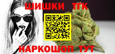ПСИЛОЦИБИНОВЫЕ ГРИБЫ Заволжье