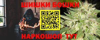 ПСИЛОЦИБИНОВЫЕ ГРИБЫ Заволжье