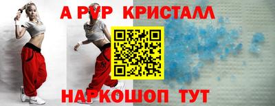 ПСИЛОЦИБИНОВЫЕ ГРИБЫ Заволжье