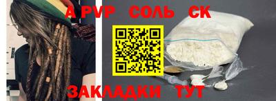 ПСИЛОЦИБИНОВЫЕ ГРИБЫ Заволжье