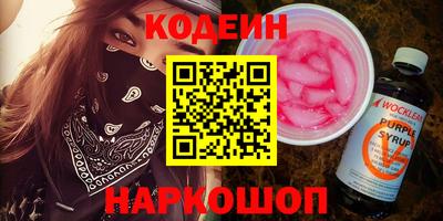 ПСИЛОЦИБИНОВЫЕ ГРИБЫ Заволжье