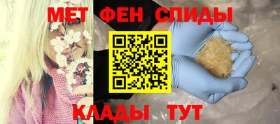 ПСИЛОЦИБИНОВЫЕ ГРИБЫ Заволжье