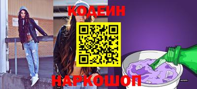 ПСИЛОЦИБИНОВЫЕ ГРИБЫ Заволжье