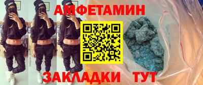 ПСИЛОЦИБИНОВЫЕ ГРИБЫ Заволжье