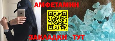 марихуана Заводоуковск