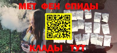 марихуана Заводоуковск