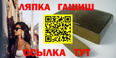 ПСИЛОЦИБИНОВЫЕ ГРИБЫ Заволжье