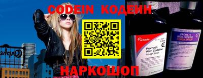 ПСИЛОЦИБИНОВЫЕ ГРИБЫ Заволжье