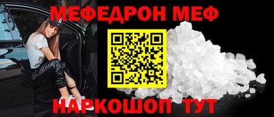 марихуана Заводоуковск