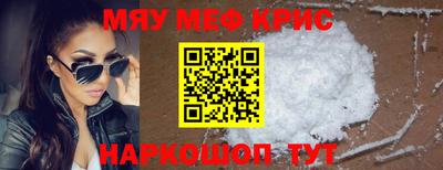 ПСИЛОЦИБИНОВЫЕ ГРИБЫ Заволжье