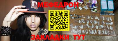 марихуана Заводоуковск