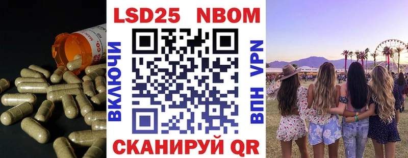где можно купить   ОМГ ОМГ ONION  LSD-25 экстази ecstasy  Заводоуковск 