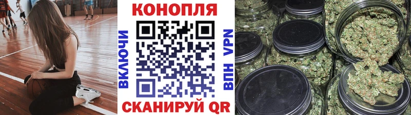 МАРИХУАНА гибрид как найти мориарти клад Заводоуковск